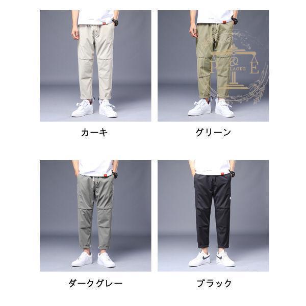 チノパン メンズ カジュアルパンツ スラックス スキニー 黒パン 小尻 ミリタリーパンツ スキニーパンツ 美脚 春夏 細身 