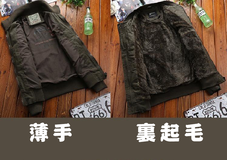 送料無料 ミリタリージャケット メンズ フライトジャケット 大きいサイズ アルファ 軍物 フィルドジャッケト お兄系コート あったか 厚手 