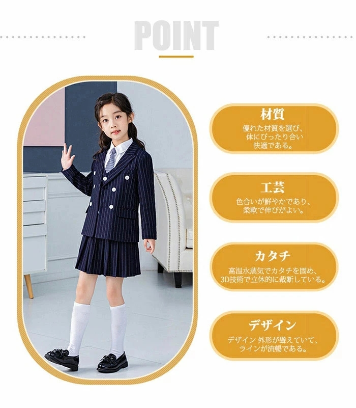 フォーマル スーツ 女の子 入学スーツ 5点セット 七五三 制服 子供服 子供スーツ お受験 スタイル 入園スーツ ワンピース 可愛い 卒業式 華やか 