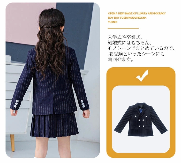 フォーマル スーツ 女の子 入学スーツ 5点セット 七五三 制服 子供服 子供スーツ お受験 スタイル 入園スーツ ワンピース 可愛い 卒業式 華やか 