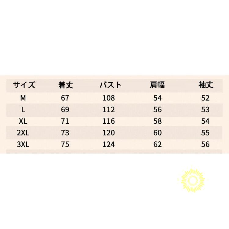 Tシャツ 長袖 メンズ ティーシャツ プルオーバー レイヤード風 カラー切替 秋 クルーネック 秋服長袖Tシャツ トップス 