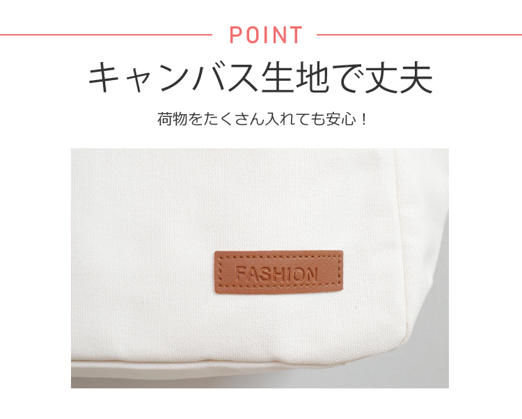 全品送料無料一部除く 2WAY マルチポケット キャンバストートバッグ レディース 韓国 おしゃれ プチプラ 