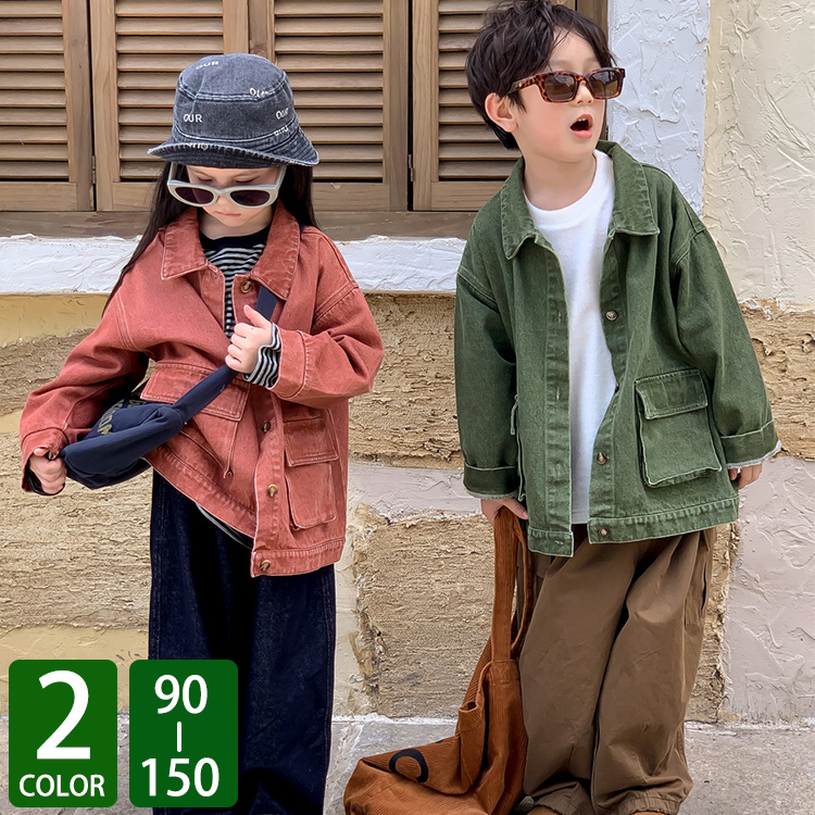 キッズ 長袖 トップス アウター ノーゆったり かわいい 兼用 動きやすい 女の子 おしゃれ 着やすい シンプル 男の子 あわせやすい 