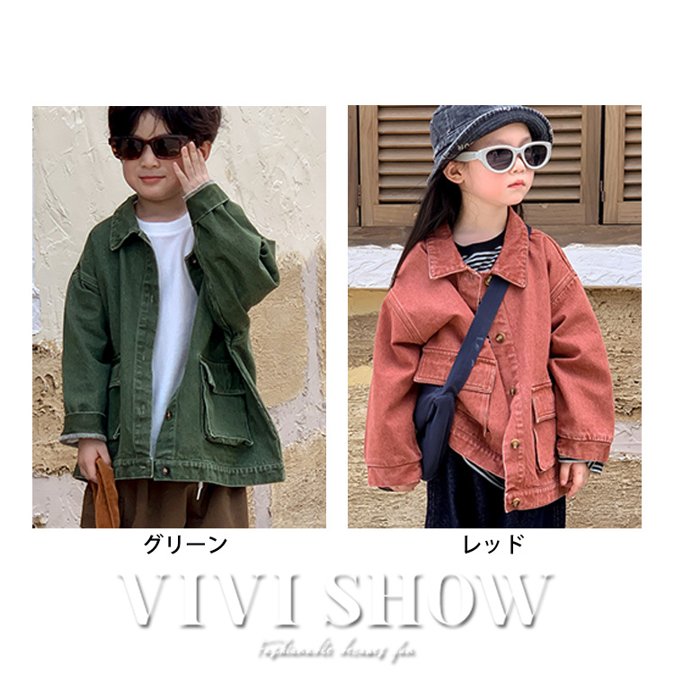 キッズ 長袖 トップス アウター ノーゆったり かわいい 兼用 動きやすい 女の子 おしゃれ 着やすい シンプル 男の子 あわせやすい 