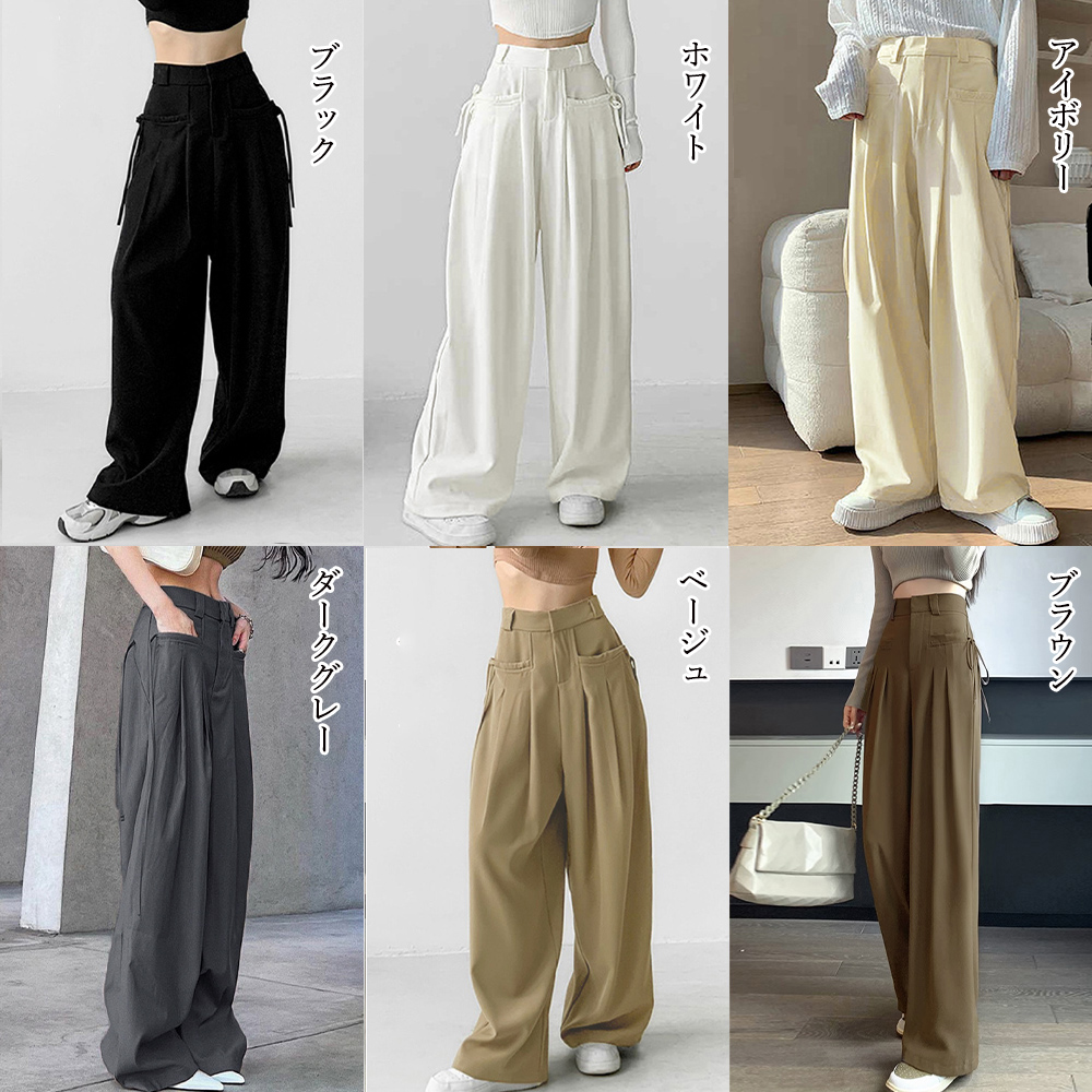 ワイドパンツ レディースハイウエスト韓国 。可  