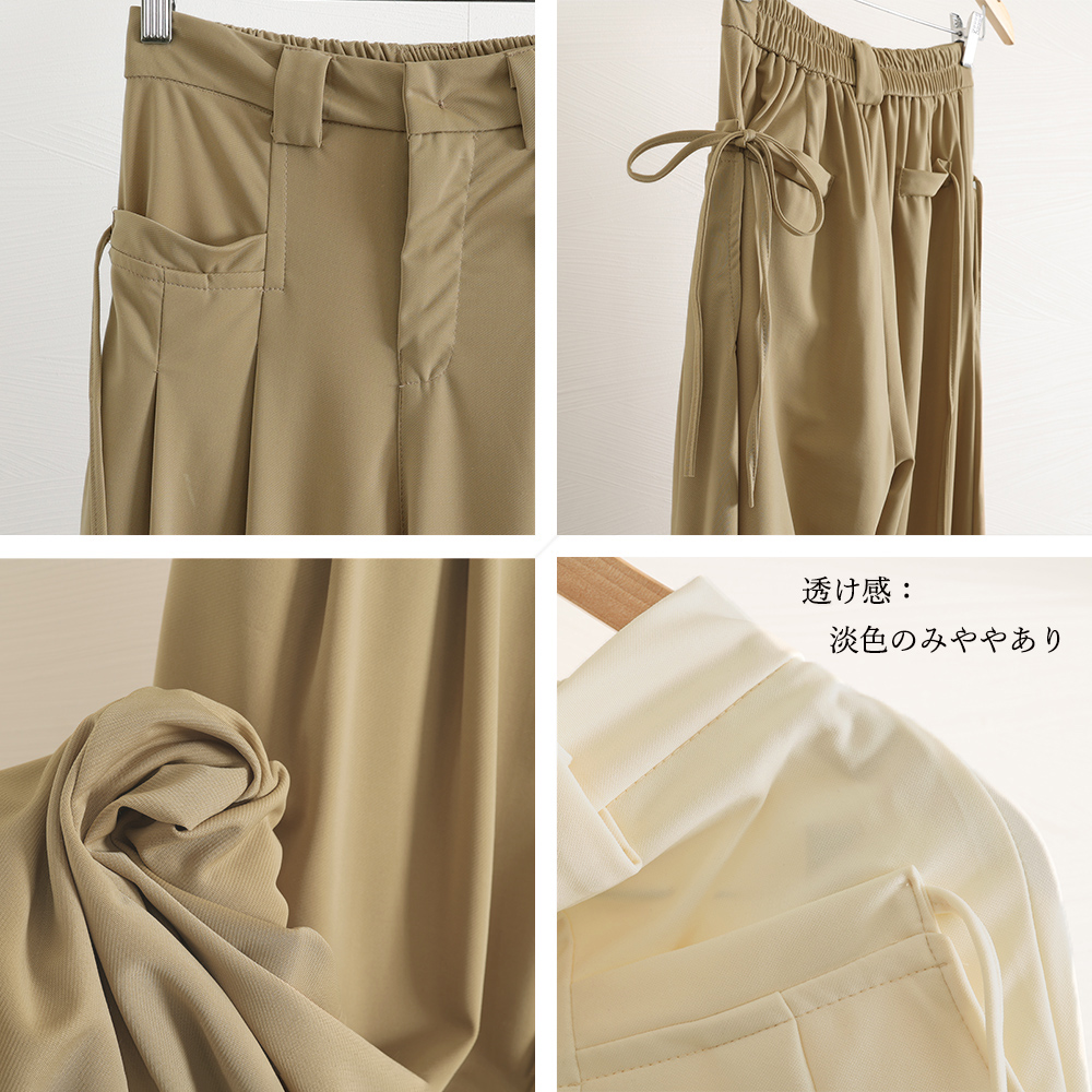 ワイドパンツ レディースハイウエスト韓国 。可  