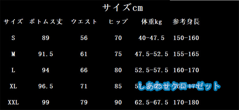 ヨガパンツ レディース ヨガウェアロング ヨガレギンス レギンス 美脚 トレーニング 在宅スポーツ フィットネスウェア 速乾 ピラティス 