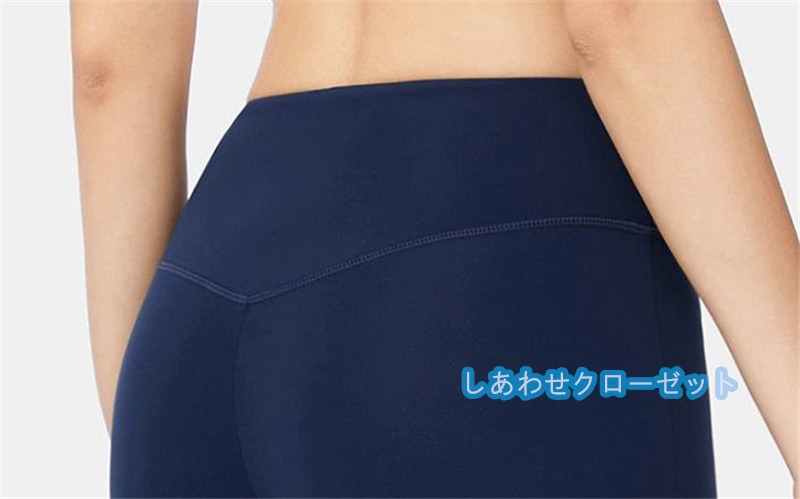 ヨガパンツ レディース ヨガウェアロング ヨガレギンス レギンス 美脚 トレーニング 在宅スポーツ フィットネスウェア 速乾 ピラティス 