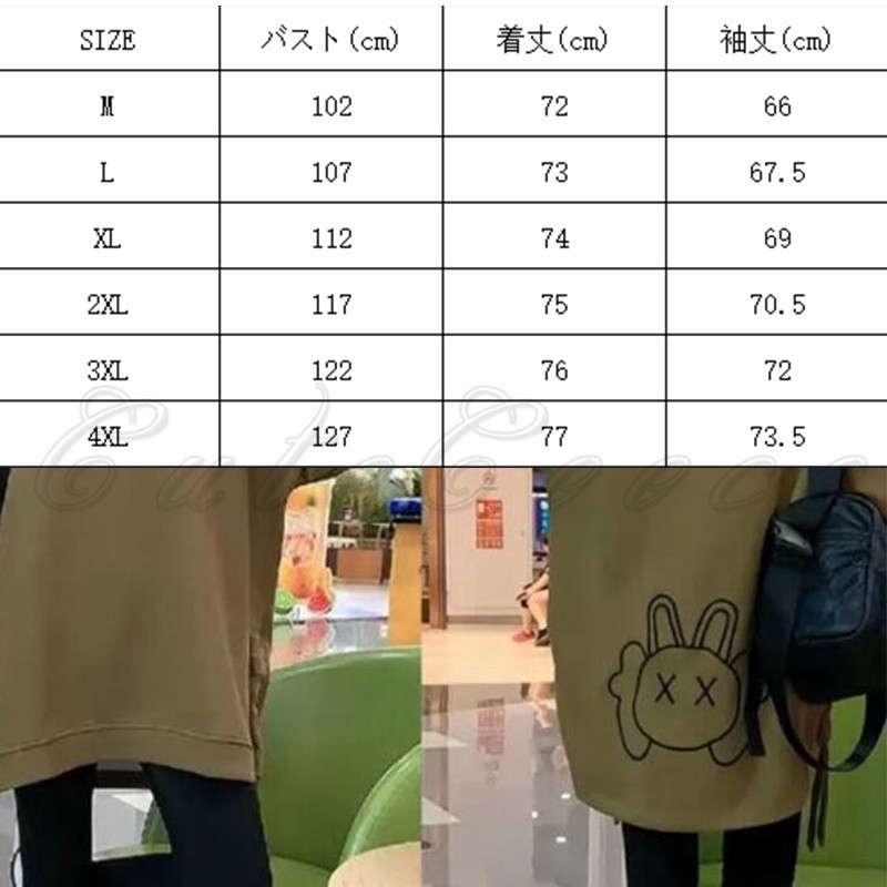 トレーナ ロゴ レディース トップス スウェット 長袖 ロング丈 ルーズフィット 後ろプリント カジュアル アルファベット 送料無料 秋 冬 デイ春 