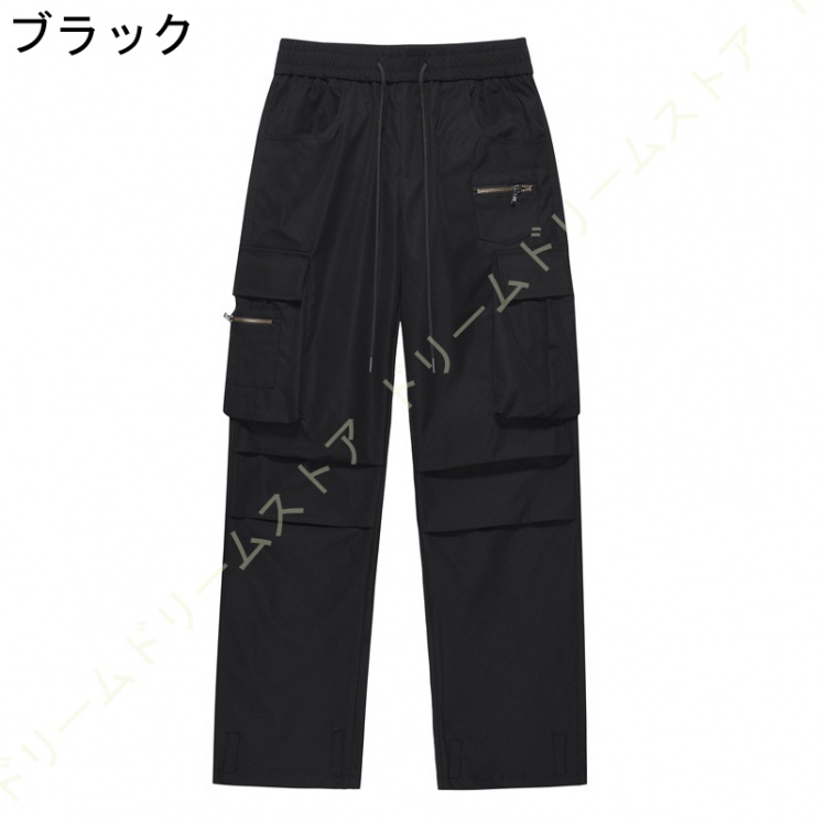 ミリタカーゴパンツ メンズ ゆったり ポケット カーゴパンツ ミリタリーパンツ カーゴ パンツ 衣装 ズボン 黒 ダンス ヒップホップ ストリート系 
