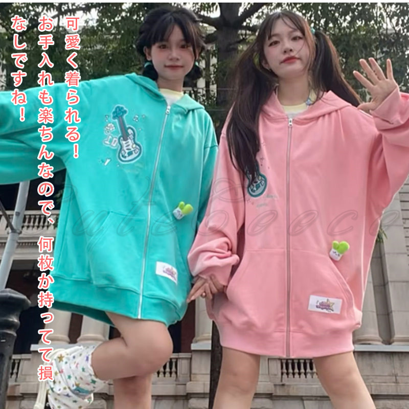 兎耳長耳 スウェット ピンク ブルー トレーナ レディース 春 カジュアル 冬 送料無料 可愛い 秋 ウサギ デイ体型カバー 長袖 トップス 