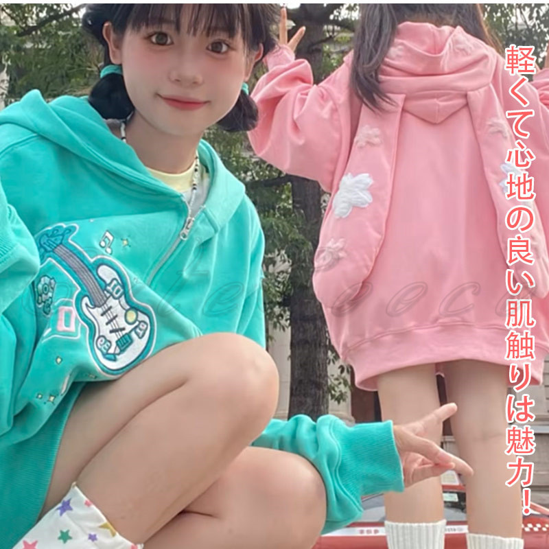 兎耳長耳 スウェット ピンク ブルー トレーナ レディース 春 カジュアル 冬 送料無料 可愛い 秋 ウサギ デイ体型カバー 長袖 トップス 