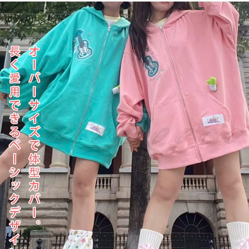 兎耳長耳 スウェット ピンク ブルー トレーナ レディース 春 カジュアル 冬 送料無料 可愛い 秋 ウサギ デイ体型カバー 長袖 トップス 