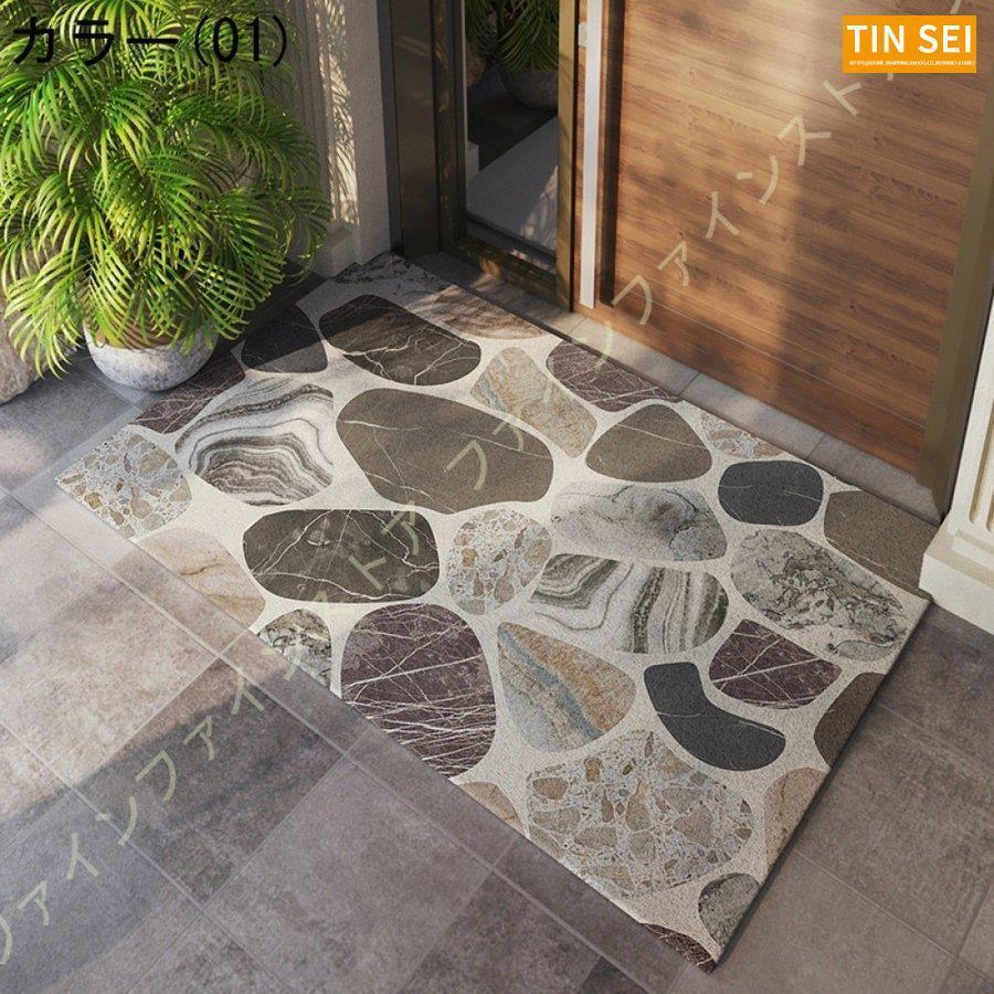 玄関マット 屋外 おしゃれ 北欧 大判 泥落とし ドアマット 玄関 屋外用 北欧風 ウェムマット フロアマット 防滑 泥除け エントランス エントランスマット 