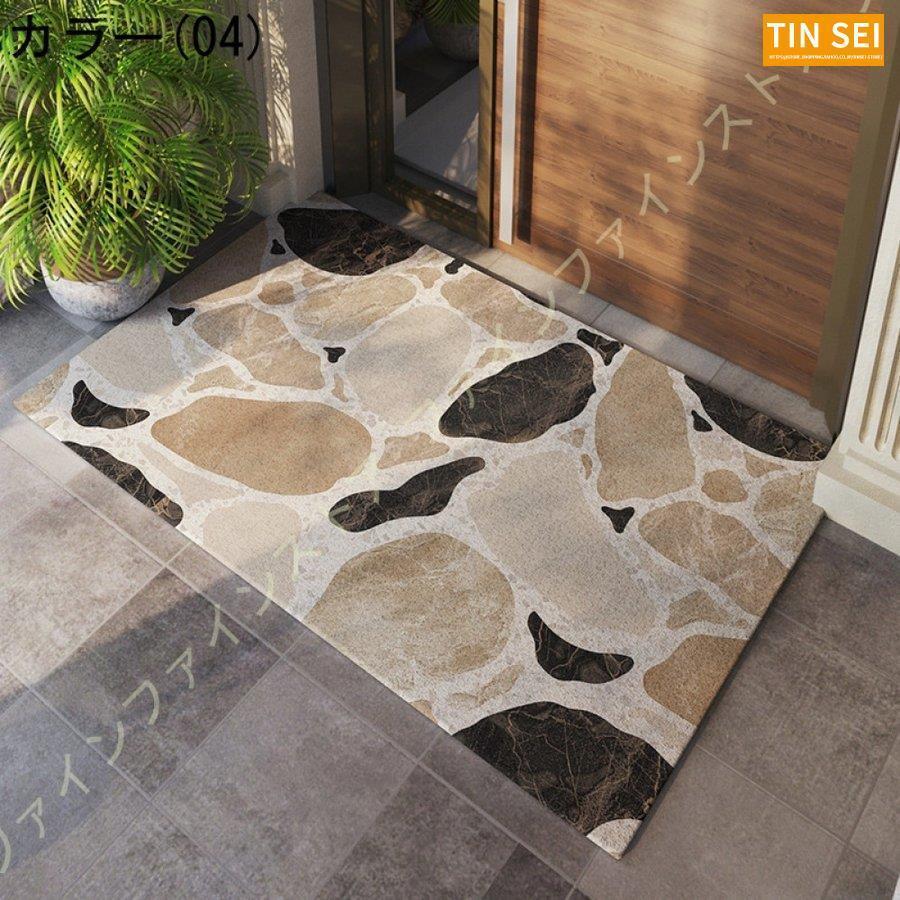 玄関マット 屋外 おしゃれ 北欧 大判 泥落とし ドアマット 玄関 屋外用 北欧風 ウェムマット フロアマット 防滑 泥除け エントランス エントランスマット 