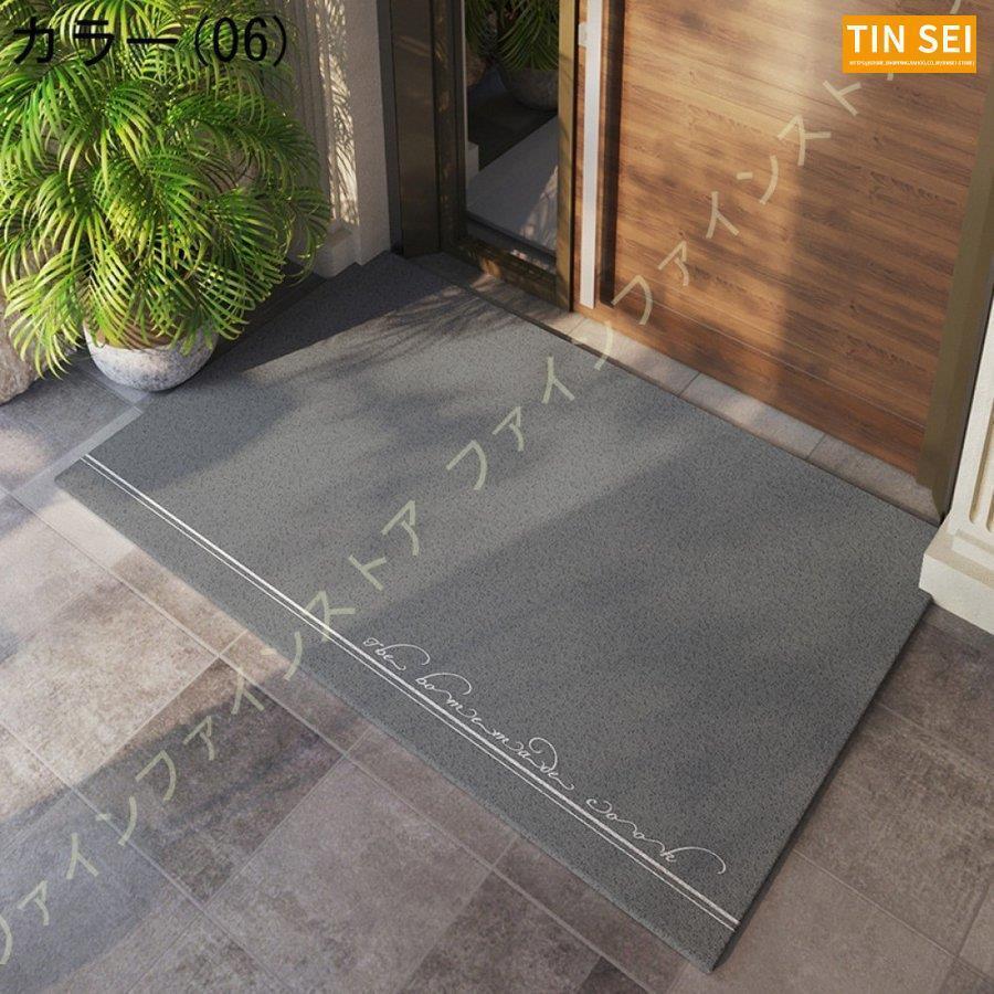 玄関マット 屋外 おしゃれ 北欧 大判 泥落とし ドアマット 玄関 屋外用 北欧風 ウェムマット フロアマット 防滑 泥除け エントランス エントランスマット 