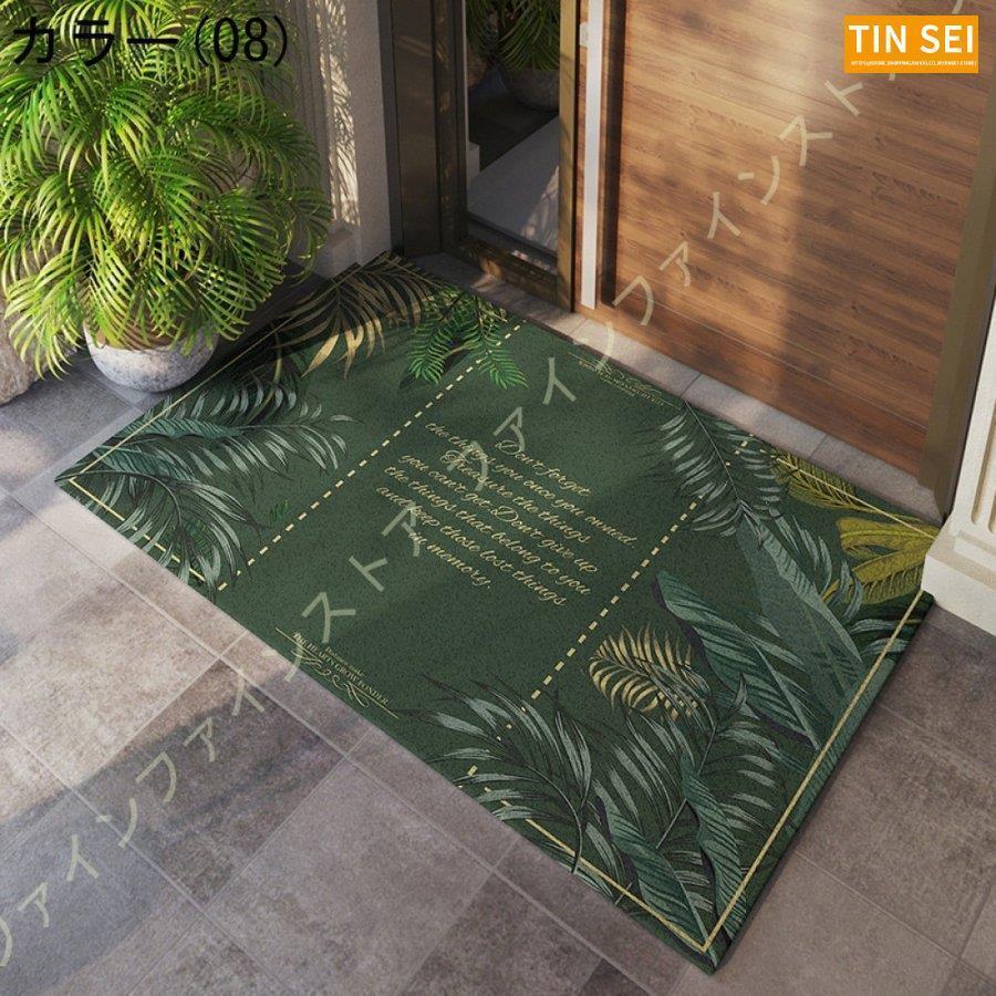 玄関マット 屋外 おしゃれ 北欧 大判 泥落とし ドアマット 玄関 屋外用 北欧風 ウェムマット フロアマット 防滑 泥除け エントランス エントランスマット 