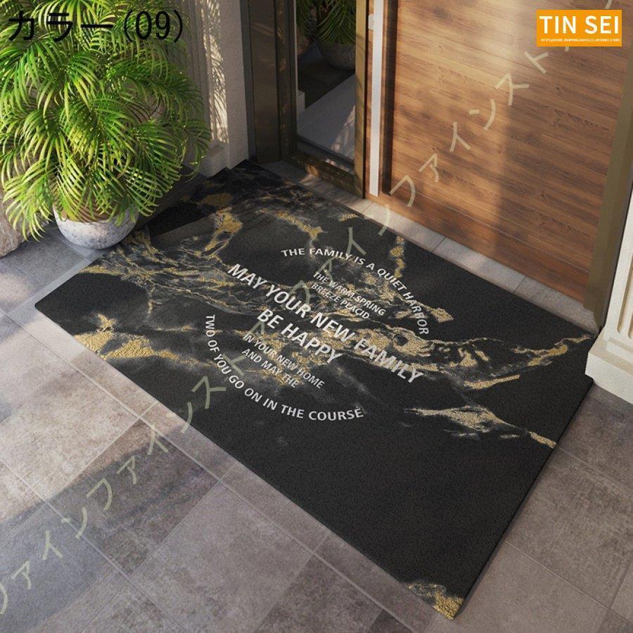 玄関マット 屋外 おしゃれ 北欧 大判 泥落とし ドアマット 玄関 屋外用 北欧風 ウェムマット フロアマット 防滑 泥除け エントランス エントランスマット 