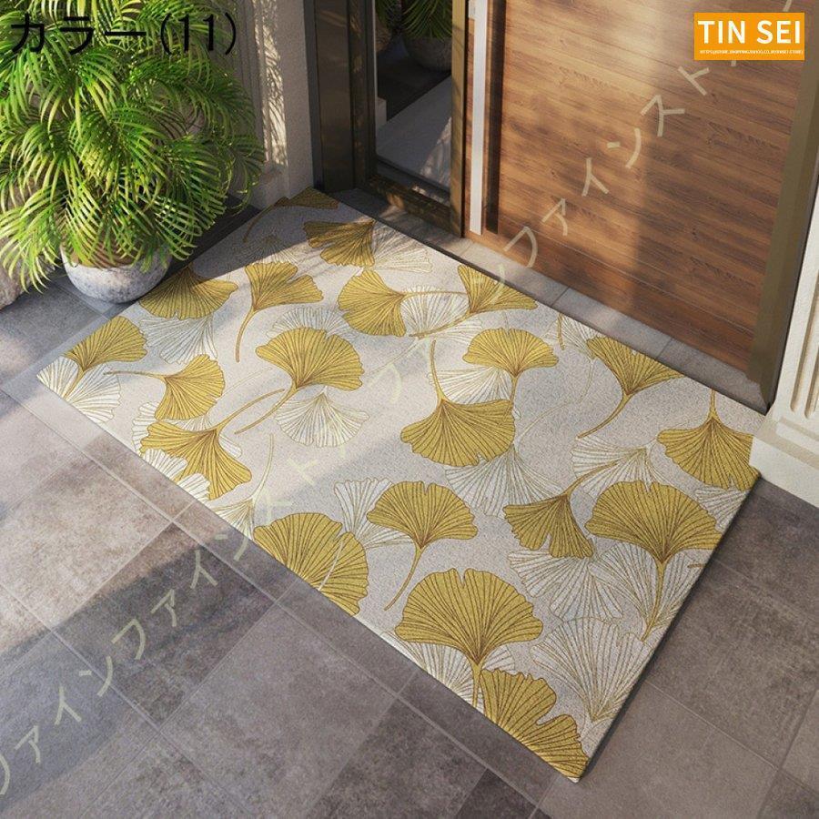 玄関マット 屋外 おしゃれ 北欧 大判 泥落とし ドアマット 玄関 屋外用 北欧風 ウェムマット フロアマット 防滑 泥除け エントランス エントランスマット 