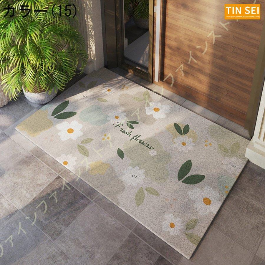 玄関マット 屋外 おしゃれ 北欧 大判 泥落とし ドアマット 玄関 屋外用 北欧風 ウェムマット フロアマット 防滑 泥除け エントランス エントランスマット 