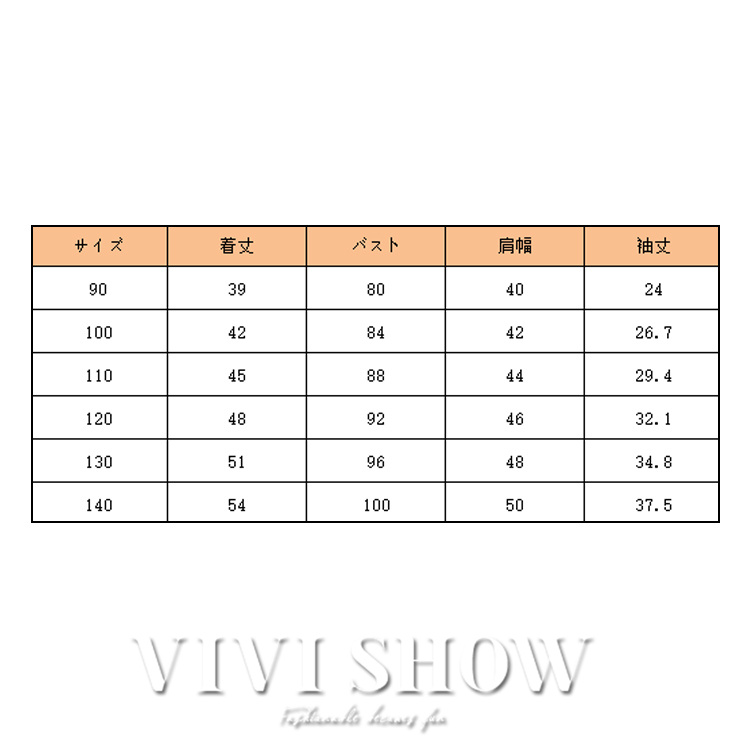 キッズ シャツ 長袖 トップス アウター スナップボタン シンプル おしゃれ 着やすい ゆったり かわいい ノーカジュアルシャツ あわせやすい 動きやすい 