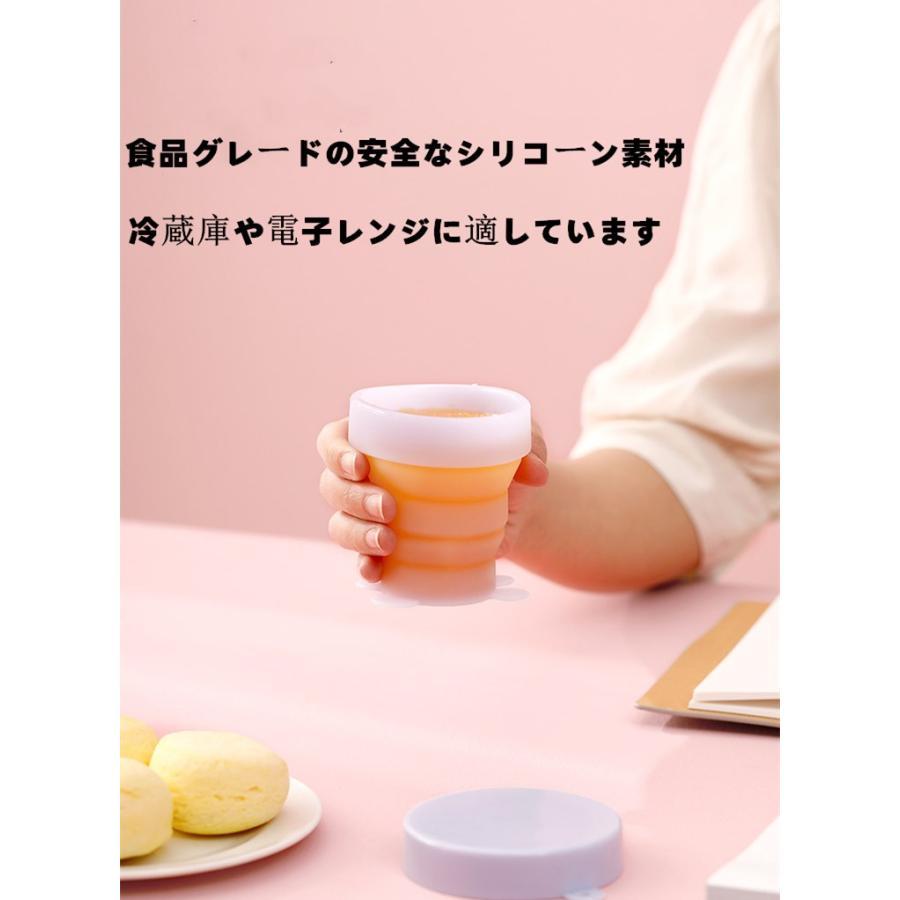折り畳み シリコンコップ 折りたたみカップ アウトドア 釣り 旅行用品 耐熱 可愛い キャンプ コップ 折りたたみ式 伸縮 アウトドア 子供用コップ 耐冷 携帯 