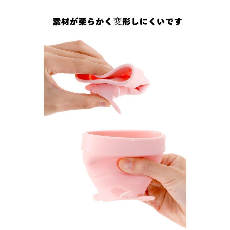 折り畳み シリコンコップ 折りたたみカップ アウトドア 釣り 旅行用品 耐熱 可愛い キャンプ コップ 折りたたみ式 伸縮 アウトドア 子供用コップ 耐冷 携帯 
