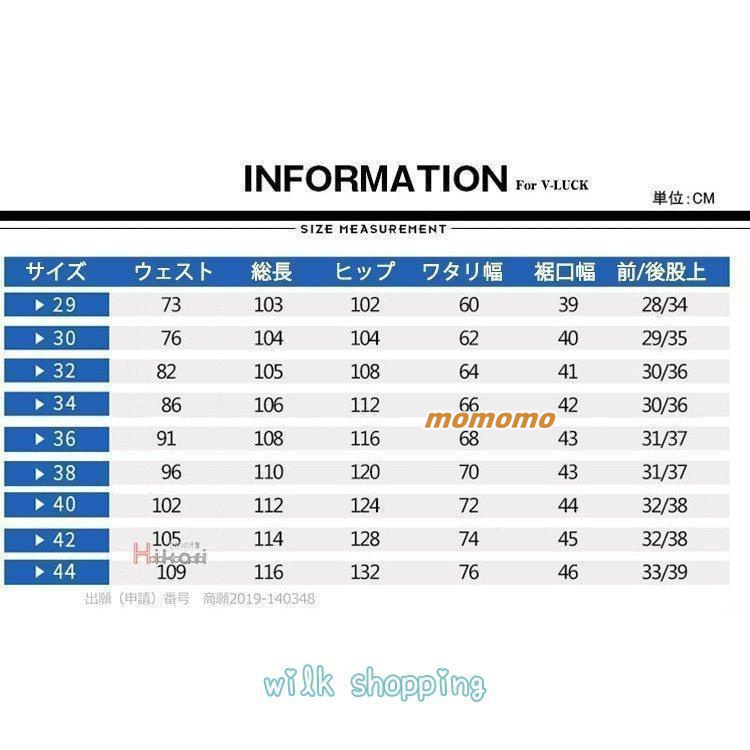 カーゴパンツ メンズ 大きいサイズ ゆったり 綿100％ 作業服 迷彩 ズボン 無地 8ポケット ボカラーパンツ 