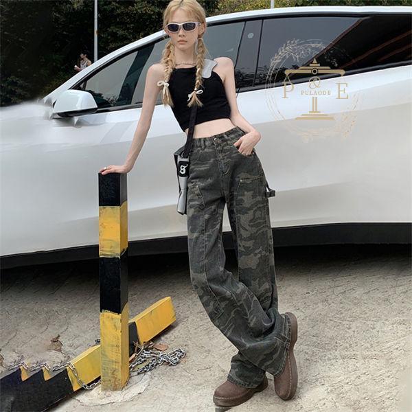 デニムパンツ レディース ジーンズ ジーパン 迷彩カーゴパンツ ガウチョパンツ ワイドパンツ 美シルエット 春夏秋 ファッション ゆったり 