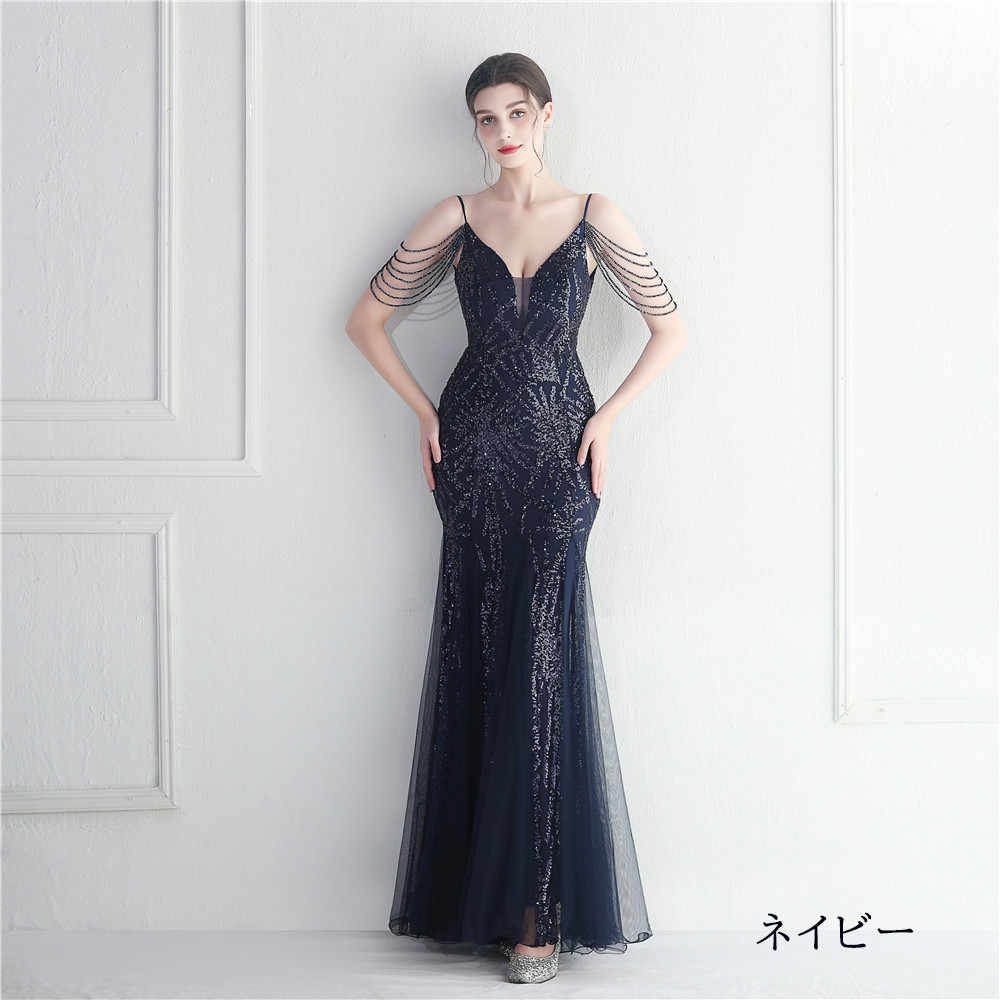 カラードレス マーメイドドレス パーティードレス ビーズ イブニングドレス ウェディングドレス キラキラ 二次会 結婚式 発表会 ファスナー ノースリーブ 