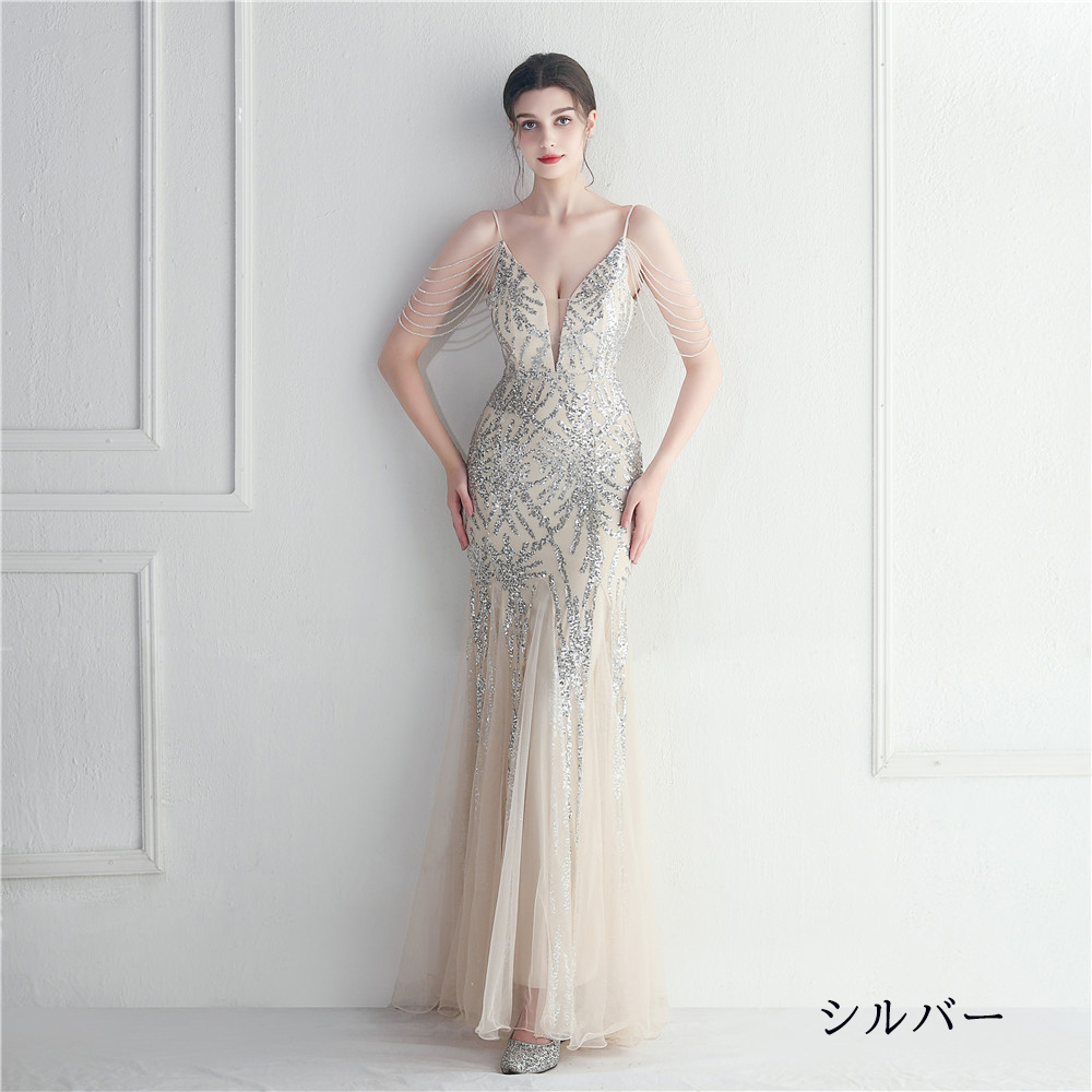 カラードレス マーメイドドレス パーティードレス ビーズ イブニングドレス ウェディングドレス キラキラ 二次会 結婚式 発表会 ファスナー ノースリーブ 