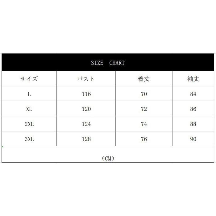 トレーナー メンズ 切り替え クルーネック 配色 ゆったり 長袖 トップス ルームウェア スウェット カジュアル バイ無地 