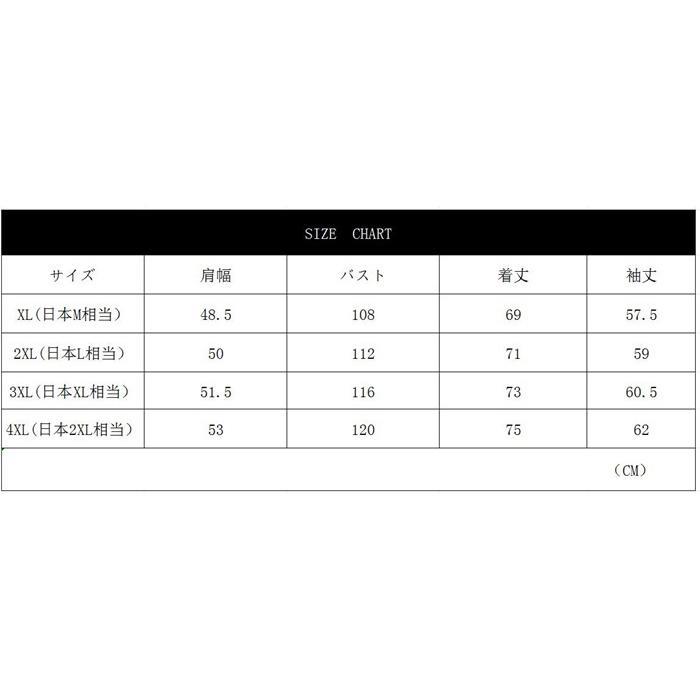 トレーナー メンズ トップス クルーネック スウェット カジュアル シンプル かっこいい プルオーバー おしゃれ 通学 通勤 運動着 