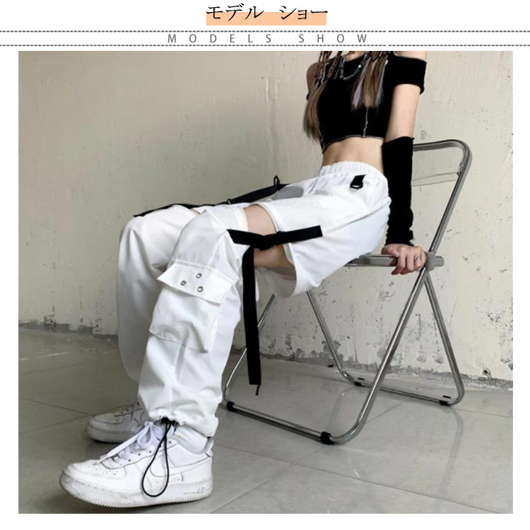 2WAY チノパンツ カーゴパンツ ロングパンツ レディース ゆったり ダンスパ 大きいサイズ ボジョガーパンツ ワークパンツ ワイドパンツ 