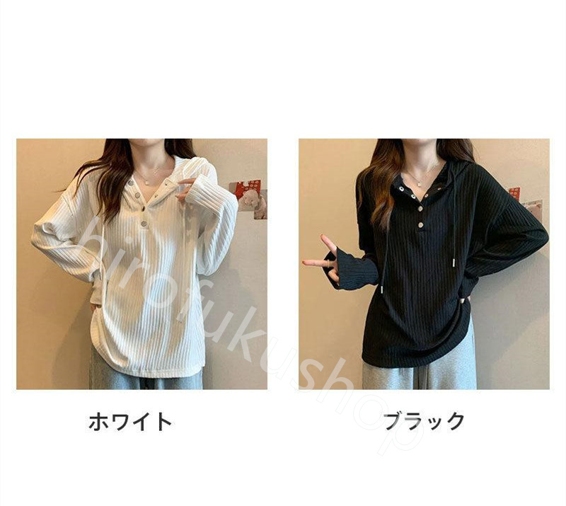 長袖プルオーバー レディース 長袖Tシャツ フード付き カットソー トップス カジュアル シンプル 柔らかい ゆったり 春秋 体型カバー 