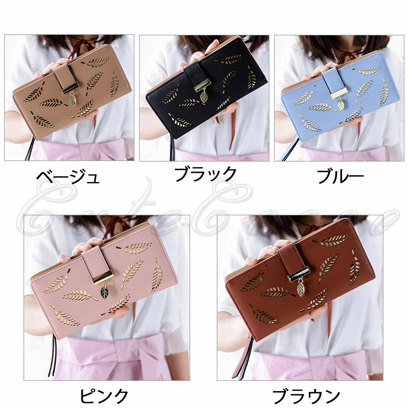 ちょうどいい長財布 二つ折り レディース 折り畳み コンパクト 大きく開く コ小銭入れ 敬老の日 使いやすい カード収納 プレゼント 送料無料 