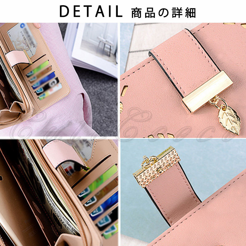 ちょうどいい長財布 二つ折り レディース 折り畳み コンパクト 大きく開く コ小銭入れ 敬老の日 使いやすい カード収納 プレゼント 送料無料 