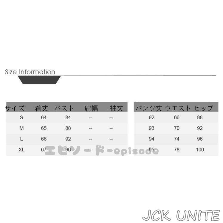 セットアップスーツ 2点セット シングル パンツスーツ フォーマル レディース スーツジャケット 春夏秋 テーラード OL スーツセット チェック柄 