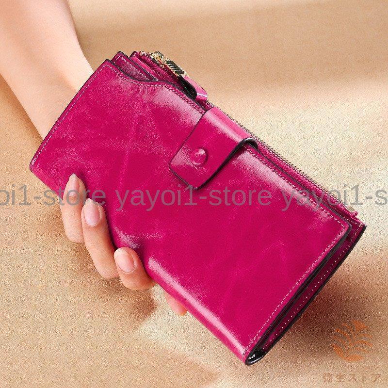 財布 長財布 レディース 大容量 多機能 。 小銭入れ トリプルファスナー RFID 牛革 おしゃれ カード入れ スキミング防止素材 プレゼント 