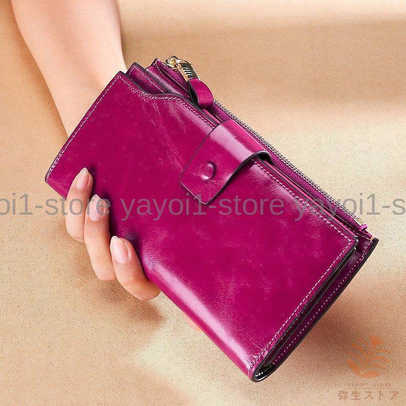 財布 長財布 レディース 大容量 多機能 。 小銭入れ トリプルファスナー RFID 牛革 おしゃれ カード入れ スキミング防止素材 プレゼント 