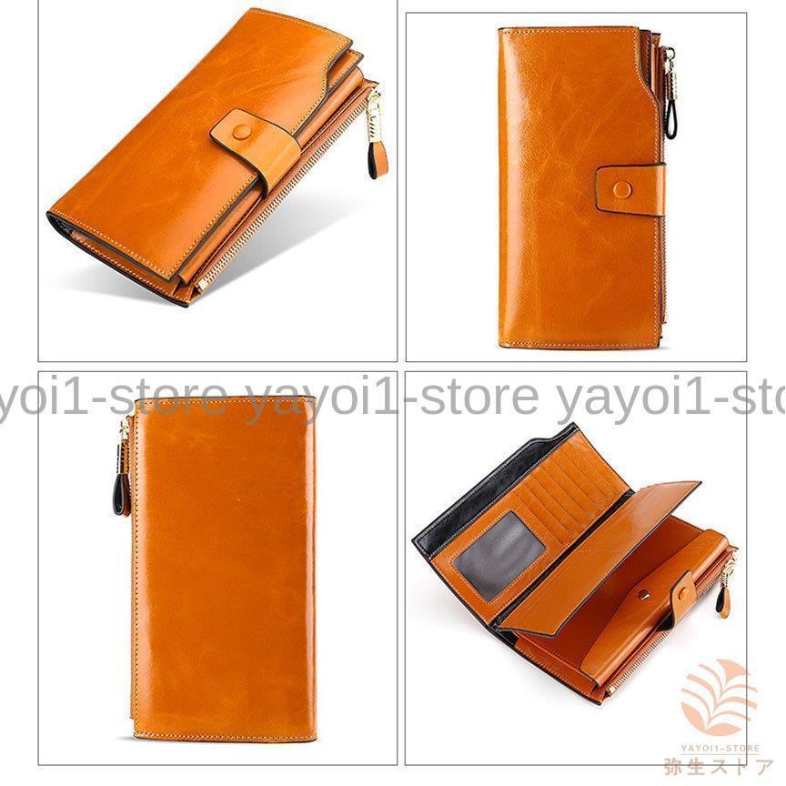 財布 長財布 レディース 大容量 多機能 。 小銭入れ トリプルファスナー RFID 牛革 おしゃれ カード入れ スキミング防止素材 プレゼント 