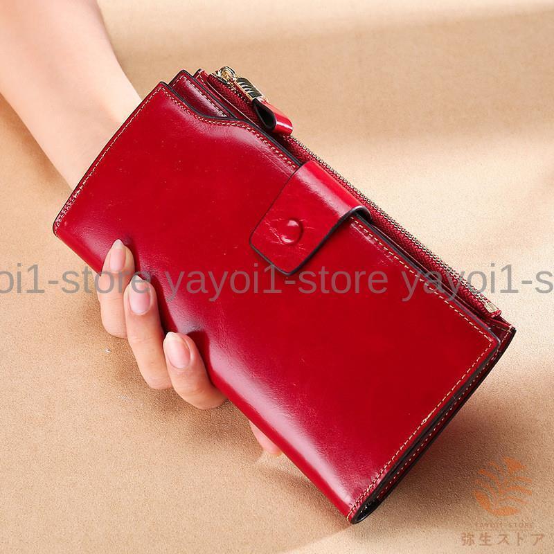 財布 長財布 レディース 大容量 多機能 。 小銭入れ トリプルファスナー RFID 牛革 おしゃれ カード入れ スキミング防止素材 プレゼント 