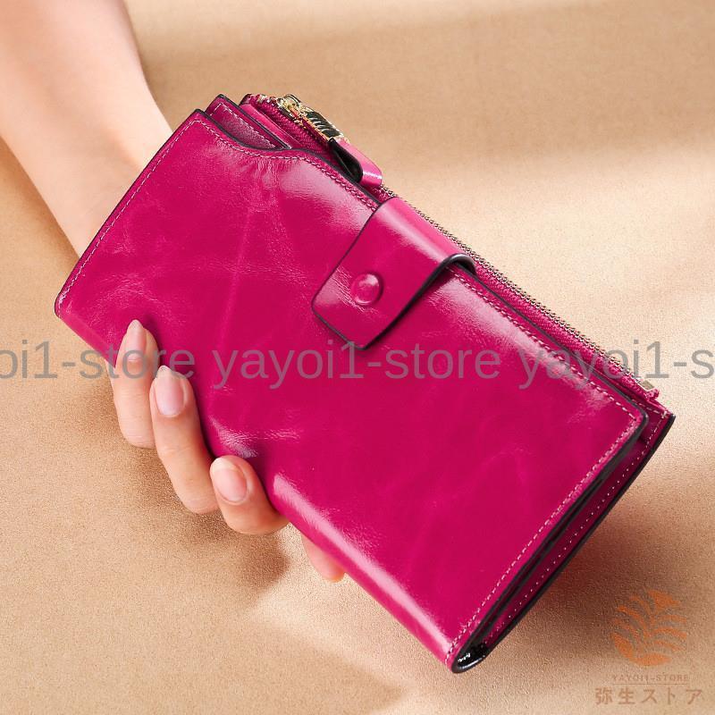 財布 長財布 レディース 大容量 多機能 。 小銭入れ トリプルファスナー RFID 牛革 おしゃれ カード入れ スキミング防止素材 プレゼント 