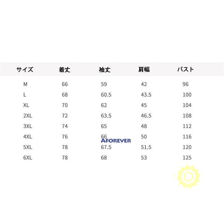ミリタリーシャツ メンズ 長袖シャツ カジュアルシャツ 無地 ワークシャツ シャツ 秋コーデ 秋服 通勤 トップス 40代 50代ファッション 