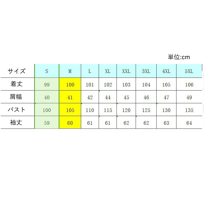 裏起毛 レディース ジップアップロングオーバーサイズ 前開き ジップ大きいサイズ シンプル 防寒 秋冬 あったか 長袖 