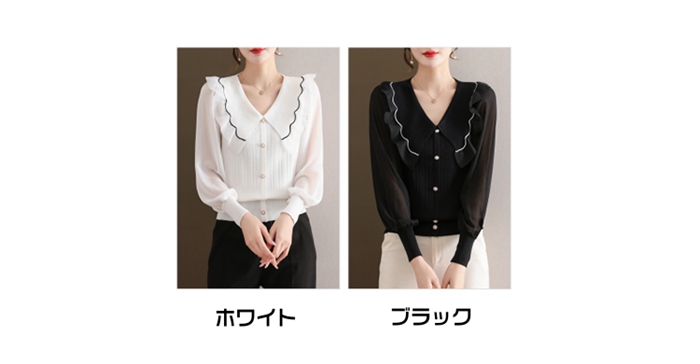 ニット レディース シースルー ニットトップス パフスリーブ 長袖 無地 かわいい 女性 カジュアル フリル Vネック おしゃれ トップス 