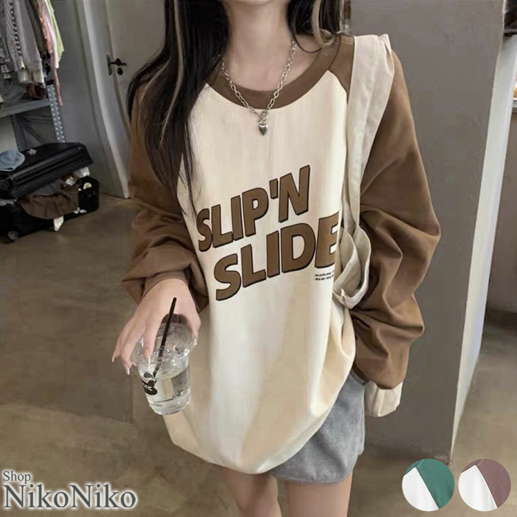 全品送料無料一部除く ロゴプリント ラグラン ロングTシャツ ロンT 英字 レディース 韓国 おしゃれ プチプラ 