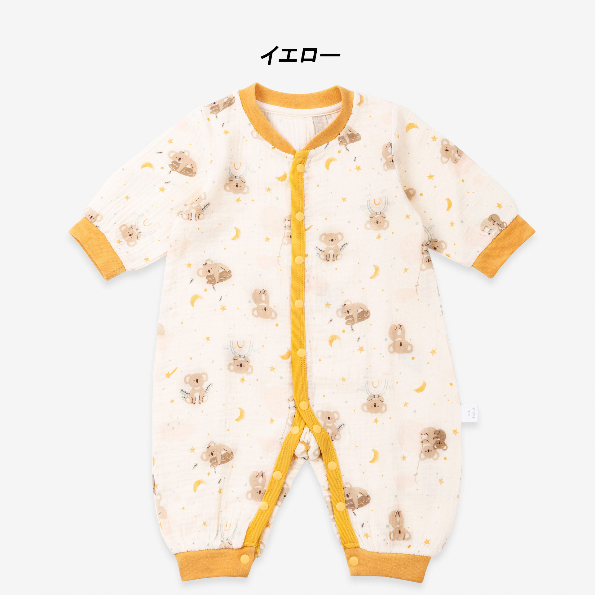 赤ちゃん カバーオール ベビー ロンパース ガーゼ スリーパー 退院 新生児 可愛い 出産準備 パジャマ ベビー服 浴衣 お宮参り 長袖 出産祝い おしゃれ 写真撮影 