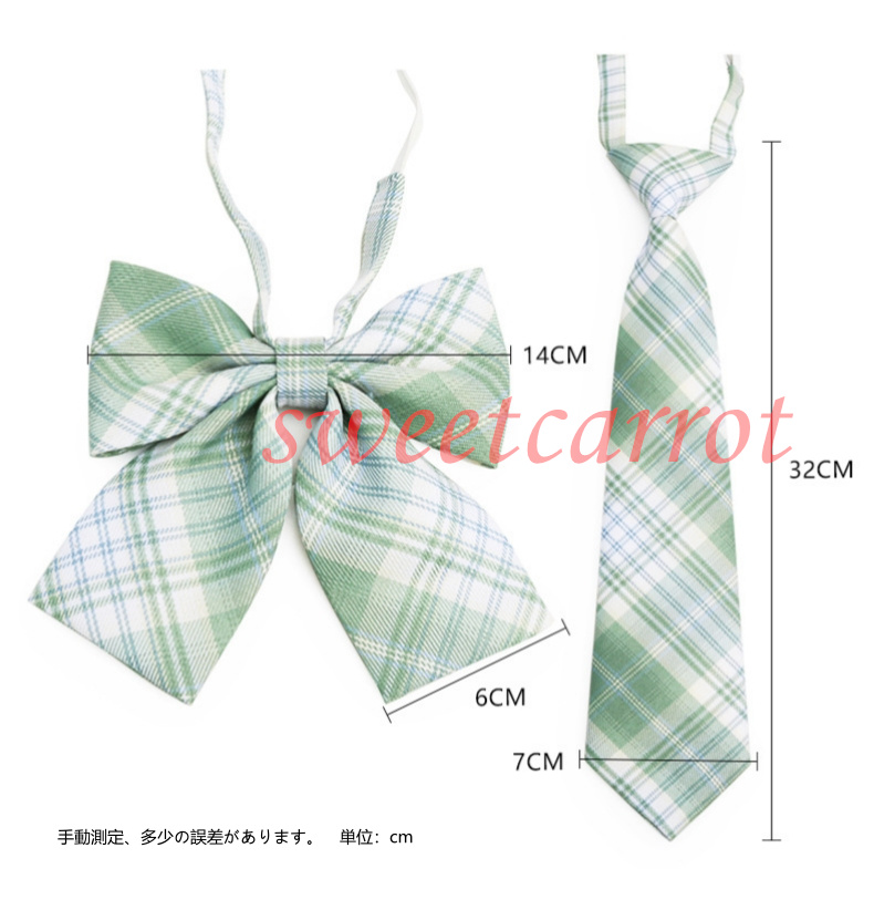 スクールリボン 2点セット ネクタイ レディース チェック柄 制服 セーラー服 入学式 スクールネクタイ 学生卒業式 高校生 スクールタイ 女子 韓国風 