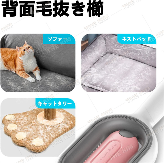 ペットブラシ 水タンク付きのブラシ 犬 猫 洗浄 毛取り 痛くない サロン 深層洗浄 ペット美容 ピンブラシ ブラッシング ドライシャンプー マッサージ ケア 